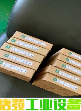 #电子元器件 倍加福安全栅KFD2-SL2-EX2 维修询价