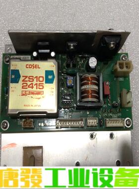 岛津URA-208：电源模块板 维修询价