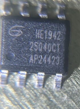 25Q40CT. 145pcs咨询维修
