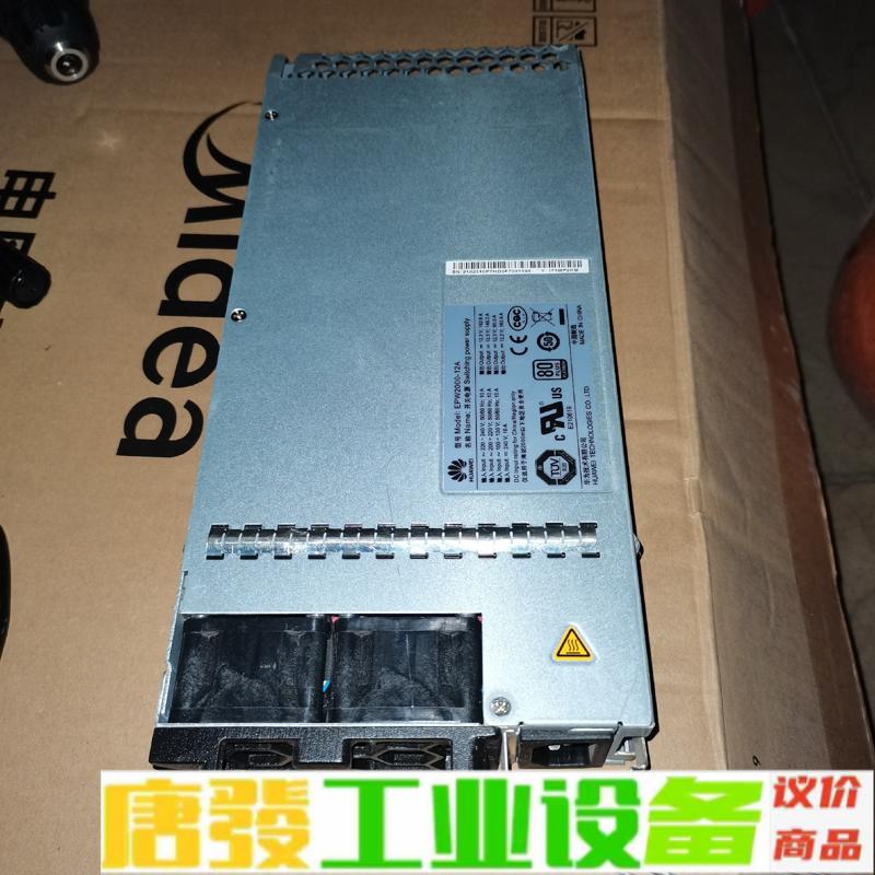 原装二手RH5885V2 电源 EPW2000-1 维修询价