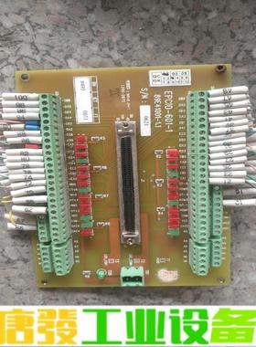 拆机板子，EPCIO-601-1  89E4101 维修询价