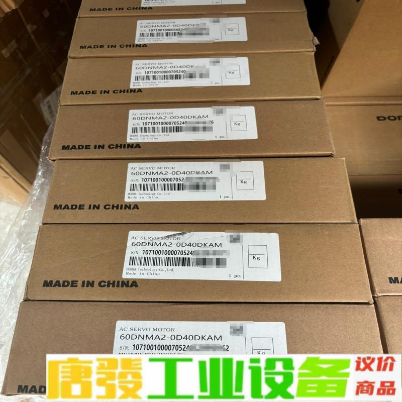 全新60DNMA2-0D40DKAM东菱伺服电机4 维修询价