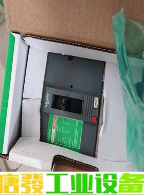 施耐德LV510443塑壳断路器空气开关CVS10 维修询价