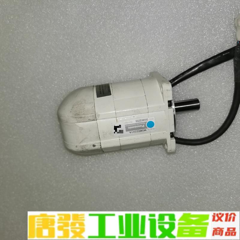 MSM022A1A 松下电机 维修询价