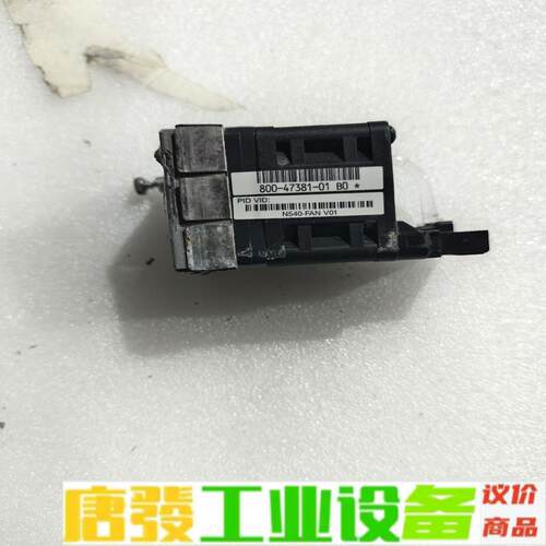 思科N540-FAN路由器风扇·拆机原装风扇 维修询价