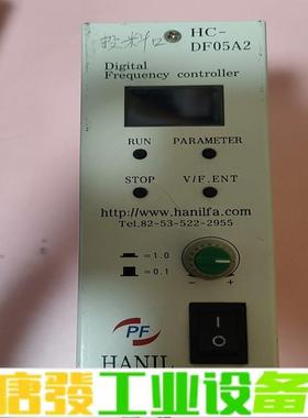 韩国 PF  HANIL振动控制器，频率调节，HC 维修询价