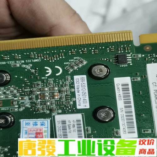 出售一批原装 Quadro K600显卡 1GB  维修询价