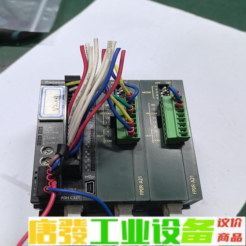 松下PLC 模块   FPOH C32T/ FPO 维修询价