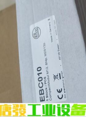 全新易福门传感器分配器  EBC010全新正品原装 维修询价