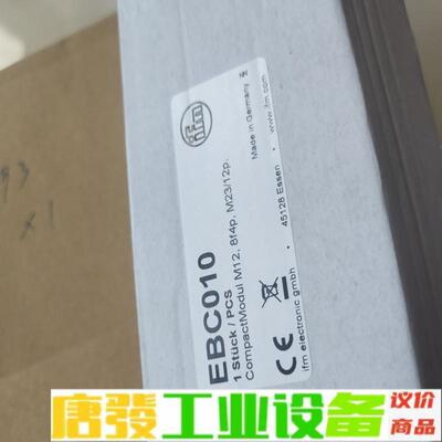 全新易福门传感器分配器  EBC010全新正品原装 维修询价
