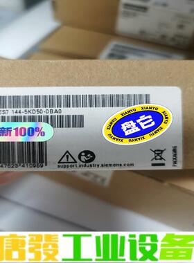 西门子6ES7144-5KD50-0BA0全新现货 维修询价