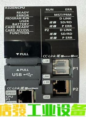 三菱95新原装plc R32ENCPU，成色漂亮功 维修询价