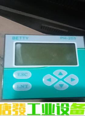 PH控制器PH203 维修询价