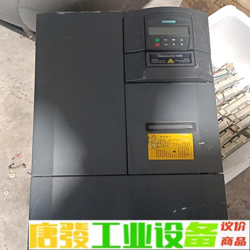 6ES6430-2UD32-2DB0变频器，成色实 维修询价