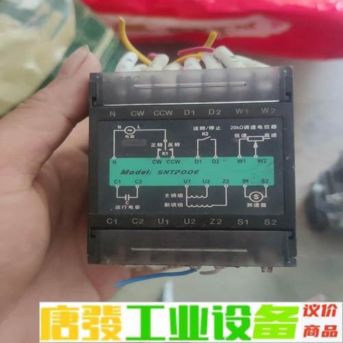 JSCC精研调速器 SNT200E面板式控制器 交 维修询价