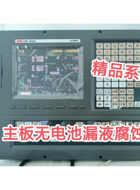 凯恩帝K1000TI数控系统代替凯恩帝K1000TAI系咨询维修咨询维修