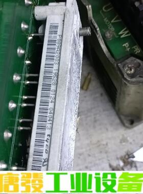 P089A2003一个，功能正常使用，包邮 维修询价