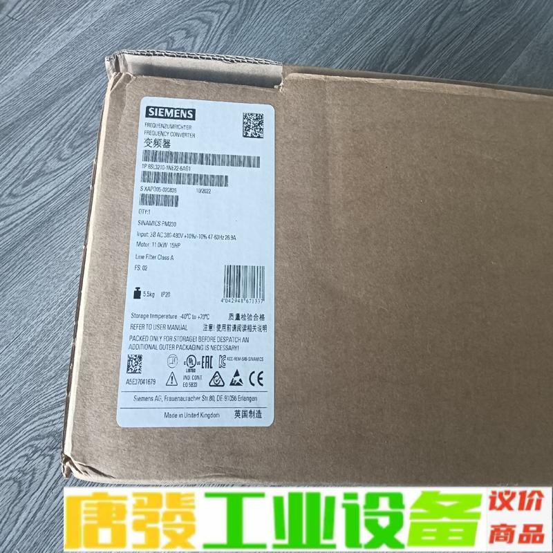 6SL3210-1NE22-6AG1 西门子变频器 维修询价