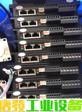 arowstone艾睿斯通总线步进驱动器ECAR6 维修询价