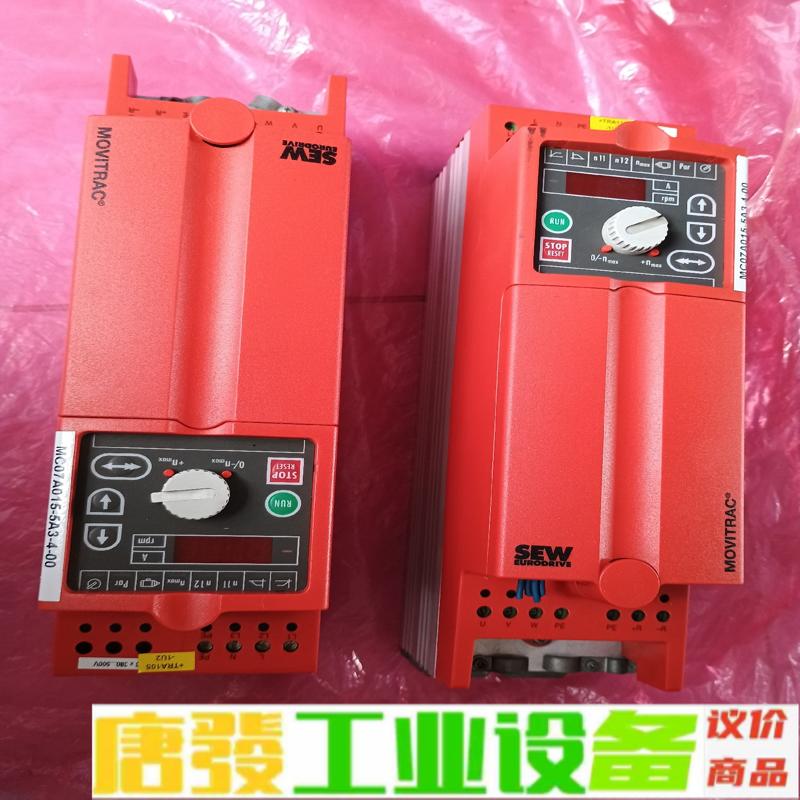 SEW驱动器MCV41A0055-5A3-4-0T 维修询价