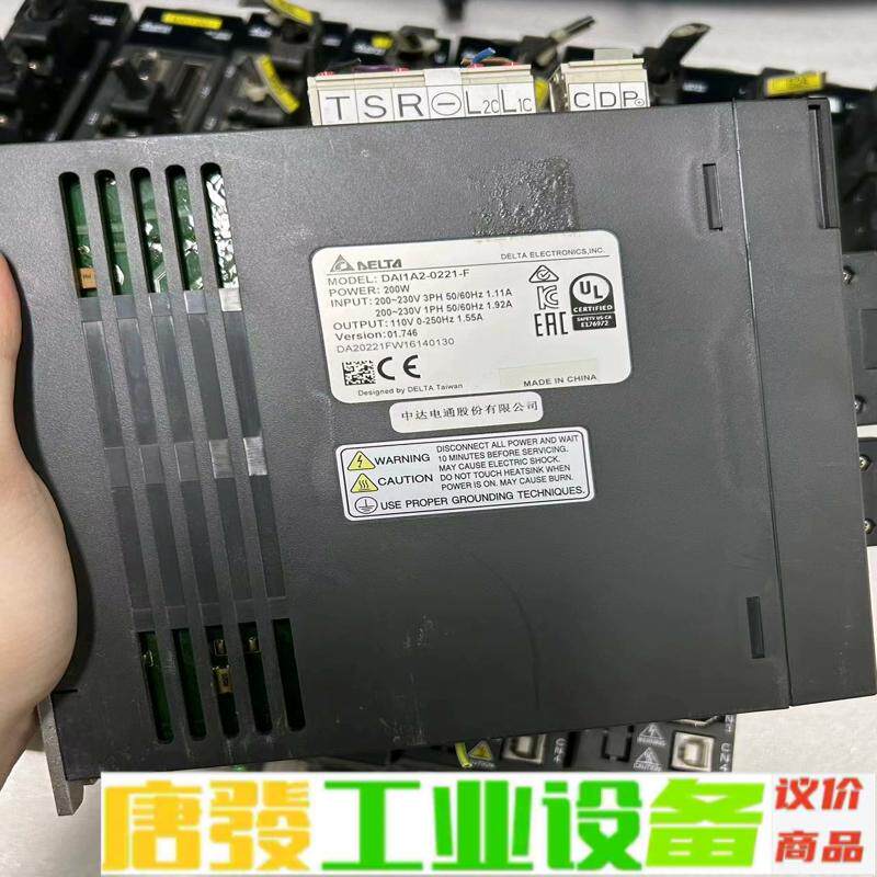 台达驱动器DAI1A2-0221-F，二手正常拆机 维修询价