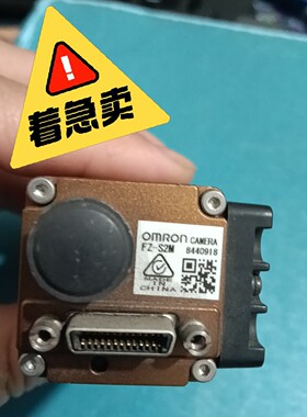 FZSC5M2   成色非常漂亮便宜 实拍咨询维修