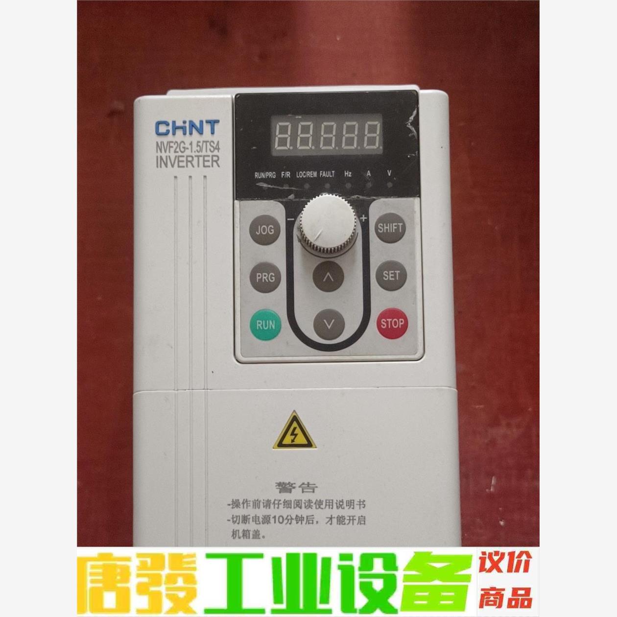 NVF2G-1.5/TS4 图片为实物拍摄 测试常 需 议价下单