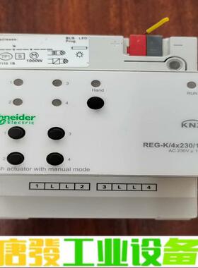 施耐德 MTN649204  4路10A开关控制模 维修询价