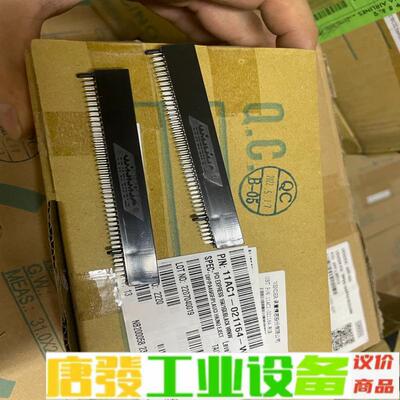 台式主板PCI-E插槽座164Pin夹板式16X显 维修询价