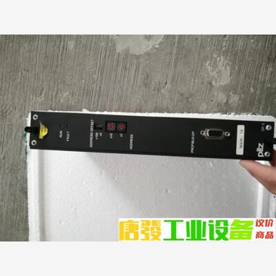 pilz皮尔兹PSS DP-S  301151拆机实拍图  议价下单