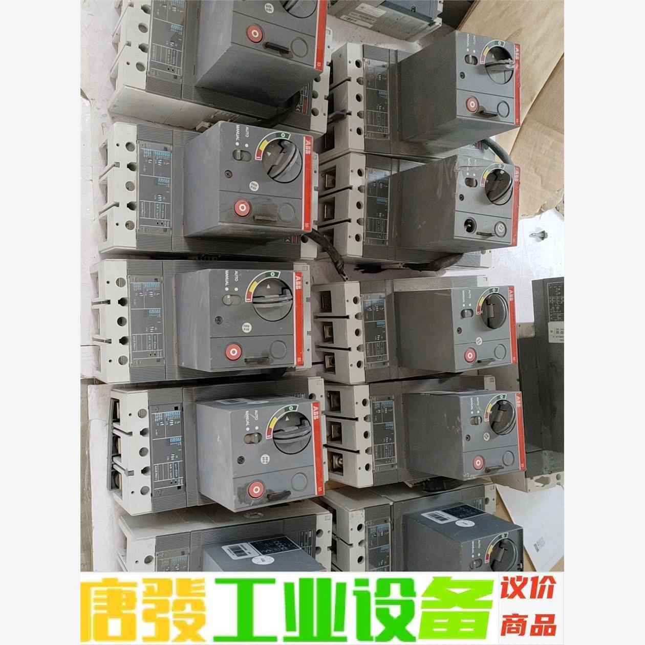 ABB  S5H型 开关电流630安 电动操作机构    成 议价下单