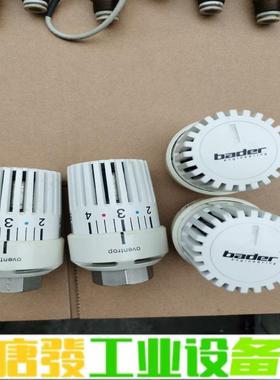 oventrop 恒温器 暖气阀门 维修询价