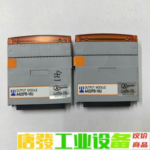 A422PB-16U，二手拆机宝贝实物图！ 维修询价