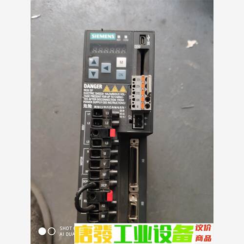 拆机西门子V90伺服  6SL320-5FE10-4UAD 议价下单