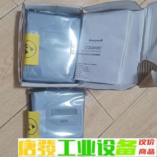 霍尼韦尔C7232A1057霍尼韦尔Honeywe 维修询价