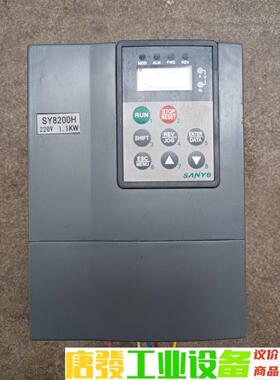 上海新尔变频器SY8200H-2S1R5G 220V  1. 议价下单