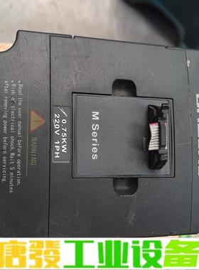 紫日变频器ZVF9V-M0007S2  0.75K 维修询价