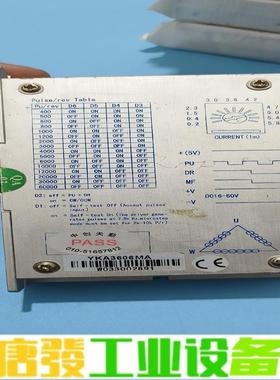 YAKO研控步进驱动器YKA3606MA 维修询价