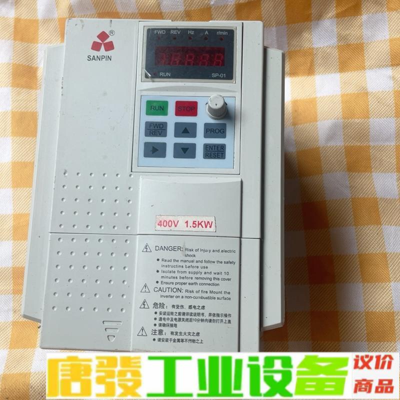三品变频器SANP-1.5G/2.2P-3P-DG 维修询价