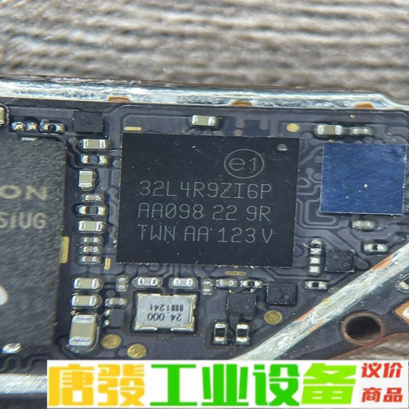 STM32L4R9ZIY6PTR 维修询价