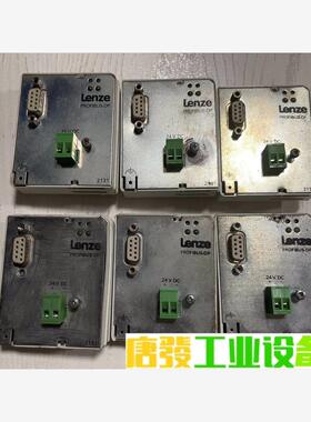 EMF2131IB 伦茨模块 EMF 2131 IB 二手功 议价下单