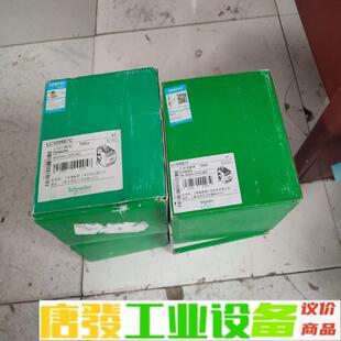 施耐德LC1D80E7C和LC1D95E7C每种两 维修询价