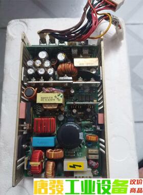 雅达电源 刚拆机一个 型号  ASTEC  NTQ123 议价下单