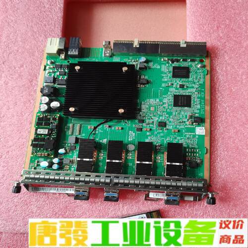 华为PTN980  N1EX4S全新拆机1张，有需 维修询价