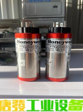 Honeywell霍尼韦尔P7620C0042A两 维修询价
