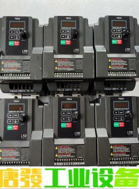 东元变频器TECOL510-202-H1-N 维修询价