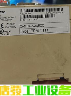 伦茨模块EPM-T210 EPM- T220 EP 维修询价