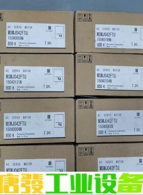 MSMJ042FTU，松下a5伺服绝对值电机400 维修询价
