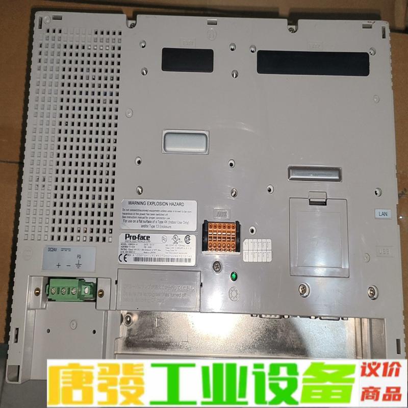 proface触摸屏，普洛菲斯，型号，AGP360 维修询价