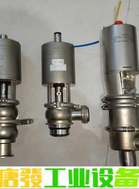 阿法拉伐DK-6000系列座阀（管径38mm）Al 维修询价